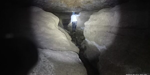 Amazonasschutz Cave